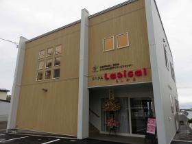 リハジムらしかる外観