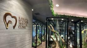 蒲田ステーション歯科