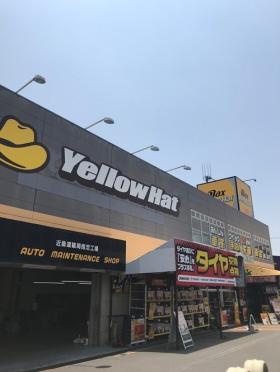 イエローハット神戸灘店 西日本最大級の売場面積規模です！