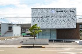 正木アイクリニックの外観