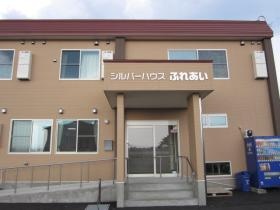 事業所の情報＿００１