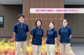 皆さんと一緒にお仕事できることを楽しみにしています！