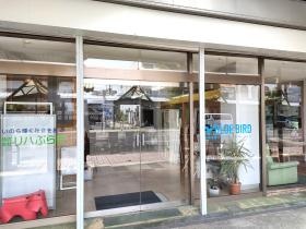 事業所の情報＿００７