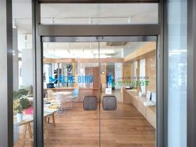 事業所の情報＿００８