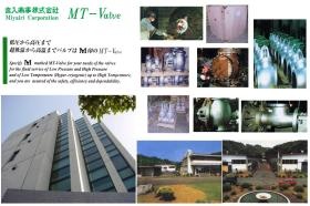 事業所の情報＿００１