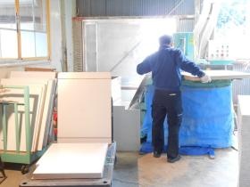 事業所の情報＿００７