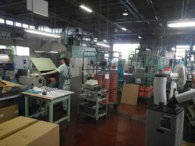 事業所の情報＿００６