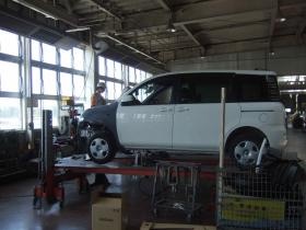 事業所の情報＿００１