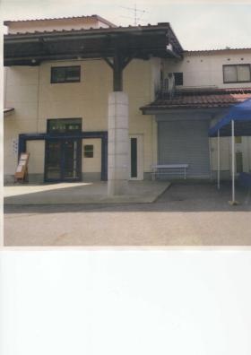 事業所の情報＿００３