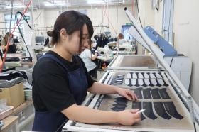 事業所の情報＿００５