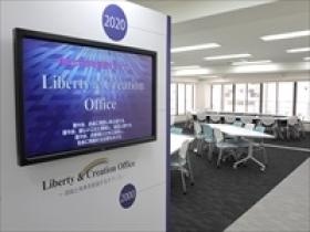 事業所情報＿００１