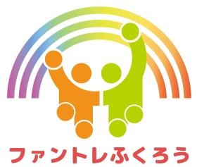 事業所の情報＿００１