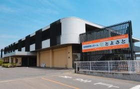 事業所の情報＿００１ 外観