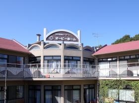 事業所の情報＿００１