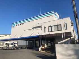 加須冷凍工場事務所第一冷蔵庫全景