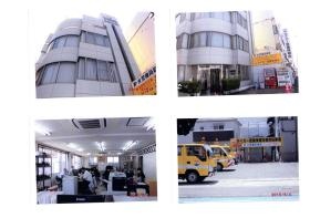 事業所の情報＿００１