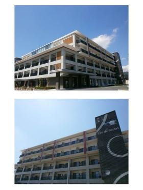 オー・ド・エクラ外観 老健と有料ホーム、通所リハの複合施設