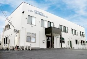 アースケア伊勢崎ひのでの里 外観