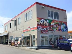 事業所の情報＿００４