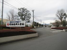 事業所の情報＿００１