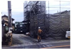 事業所の情報＿００８