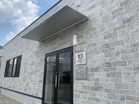 事業所の情報＿００１