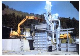 事業所の情報＿０１０