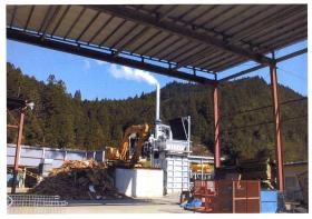 事業所の情報＿００５