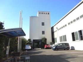 事業所の情報＿００７