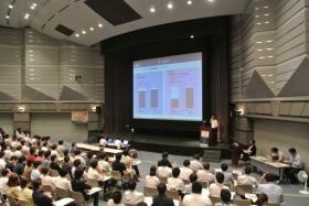 年度計画発表会