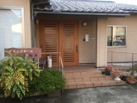 グループホームほたる