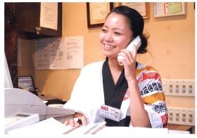 さかなや道場！