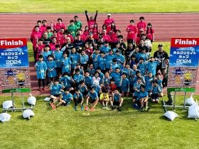 地域の子供達を盛り上げる「青森クリエイトカップ」を開催