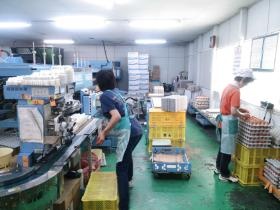 事業所の情報＿００６