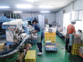 事業所の情報＿００１