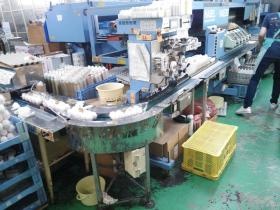 事業所の情報＿００４