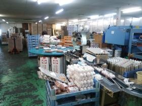 事業所の情報＿００５