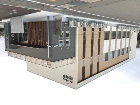 グループホームほたる横江