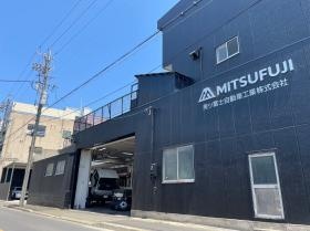 本社工場の外観