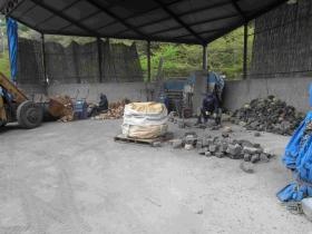 事業所の情報＿００１