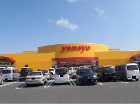 事業所の情報＿００３