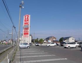 事業所の情報＿００４