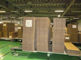 事業所の情報＿００３