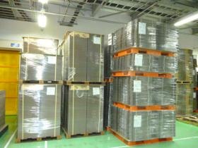 事業所の情報＿００６