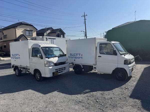 軽貨物食品配送・土日の業務・軽貨物での食品配送（wワーク•副業OK・未経験OK）