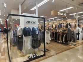 アルプラザ小松店