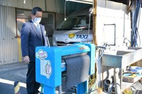 マット洗い機で、いつも足踏みマットをキレイに保てます