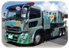 事業所の情報＿００３