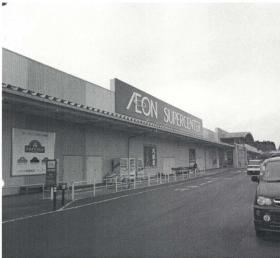 事業所の情報＿００１