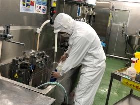 事業所の情報＿００１